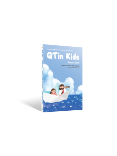 [ENG] QTin Kids (1yr Subscription) | Pickup